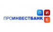 Проинвестбанк